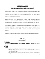 Eth .pdf